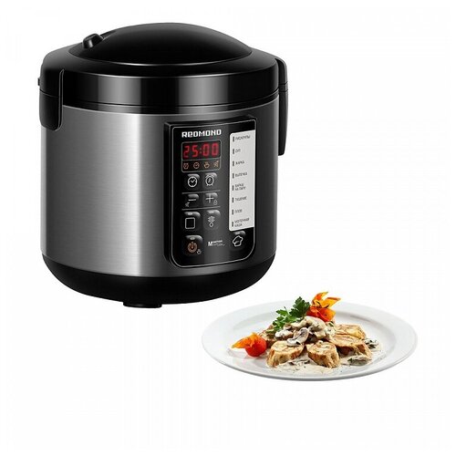 Мультиварка REDMOND RMC-M04 469000₽