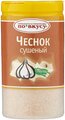 По вкусу Пряность Чеснок сушеный молотый, 35 г