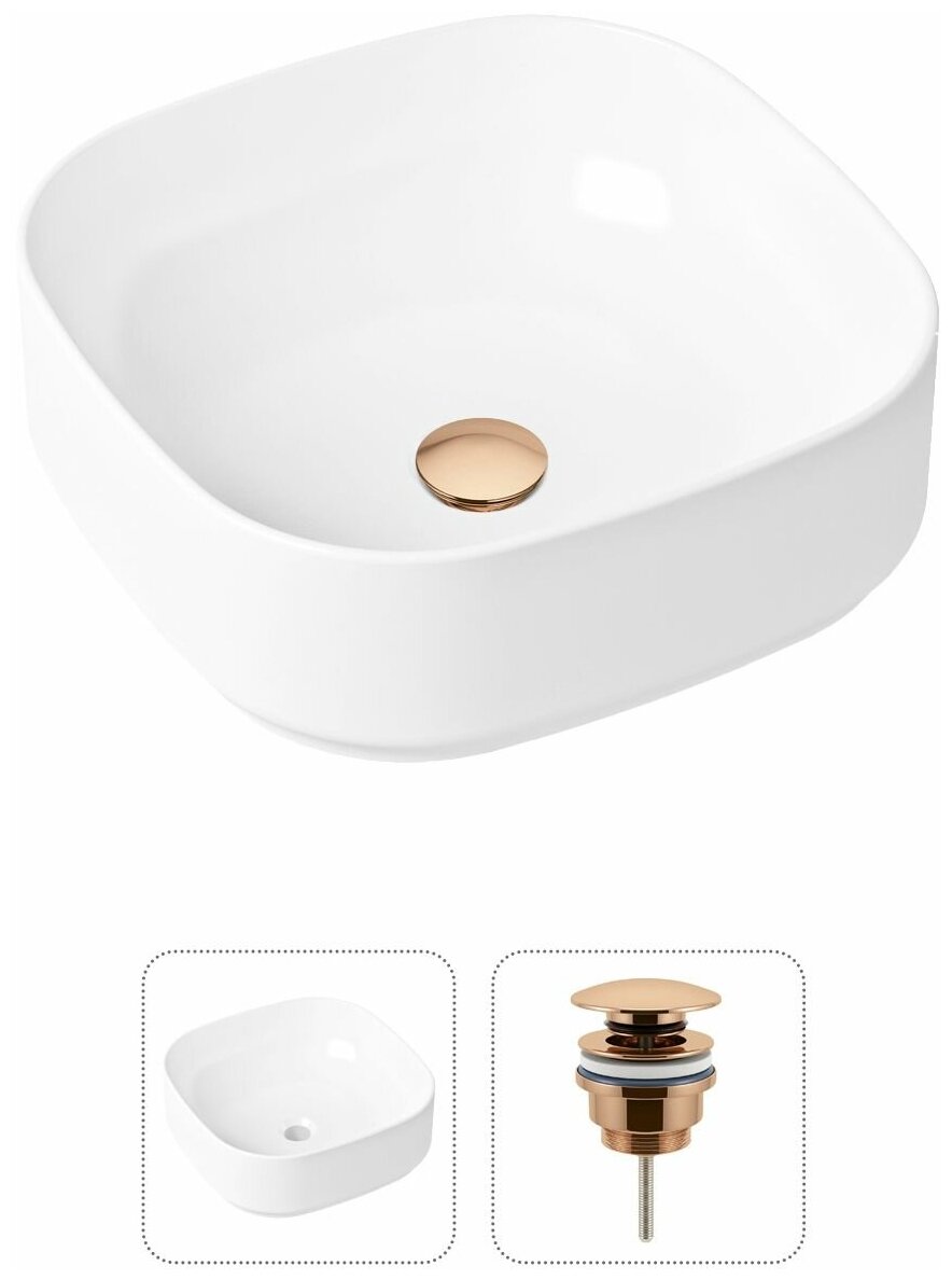 Накладная раковина в ванную Lavinia Boho Bathroom Sink Slim 21520835 в комплекте 2 в 1: умывальник белый, донный клапан в цвете розовое золото