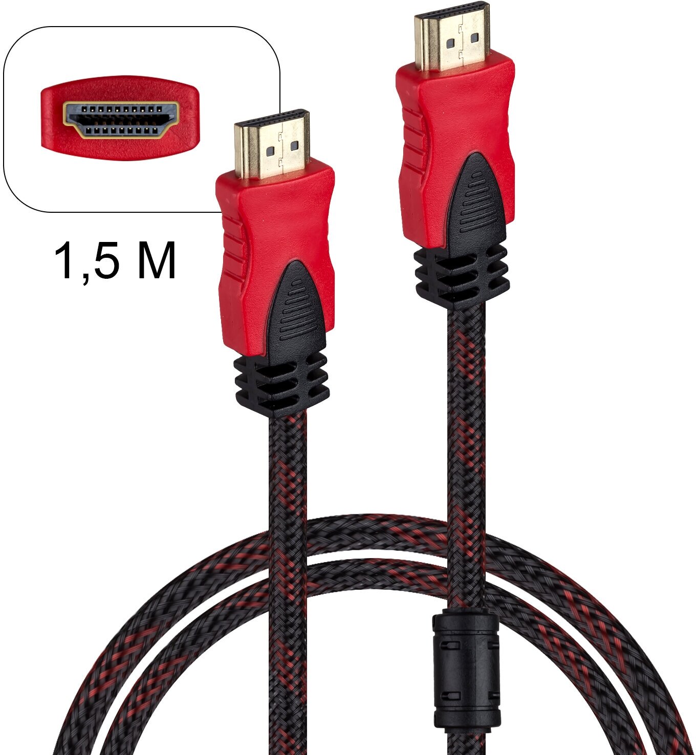 Кабель HDMI - HDMI v1.4 позолоченный в нейлоновой оплетке. 1.5м