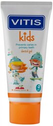 Зубной гель VITIS Kids вишня 2+, 50 мл