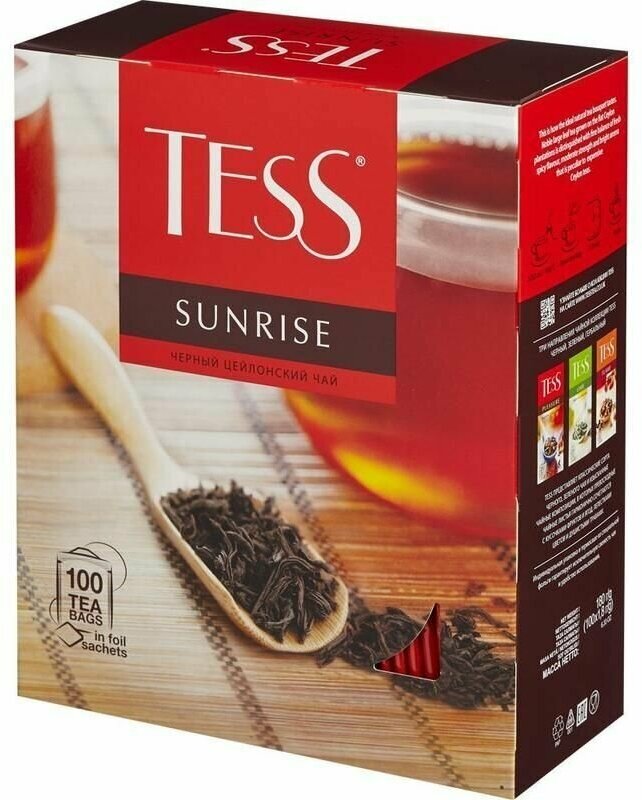 Чай черный Tess Sunrise в пакетиках,100пак*2упак. - фотография № 4