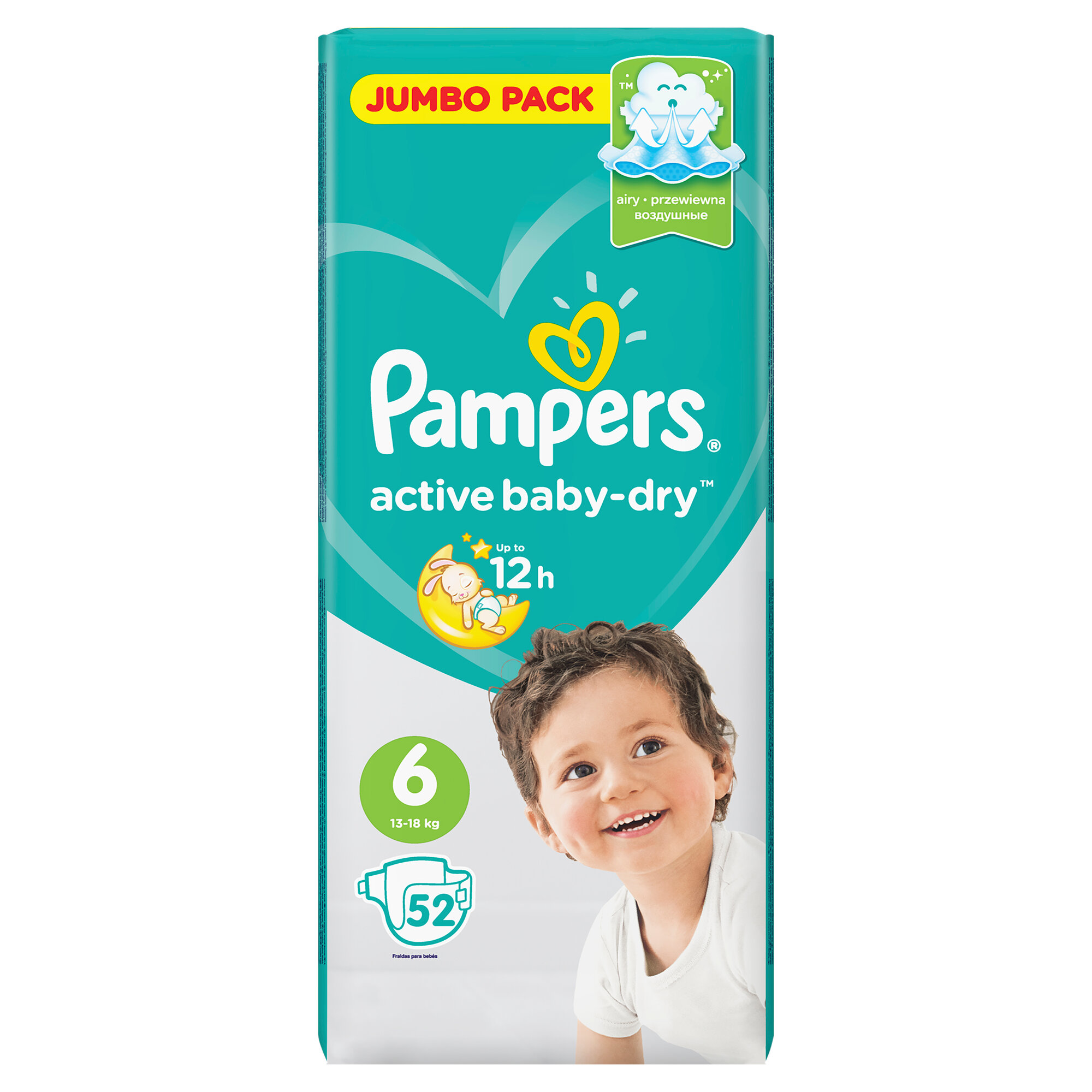 Подгузники Pampers Active Baby-Dry 6 размер, 13-18 кг, 52 шт