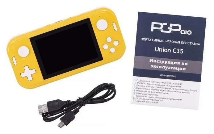 Игровая приставка PGP AIO Union C35c, USB, 64 бит, 4000 игр, жёлтая