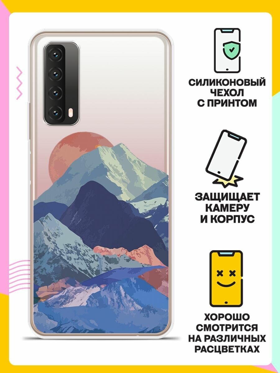 Силиконовый чехол Горы на Huawei P Smart 2021