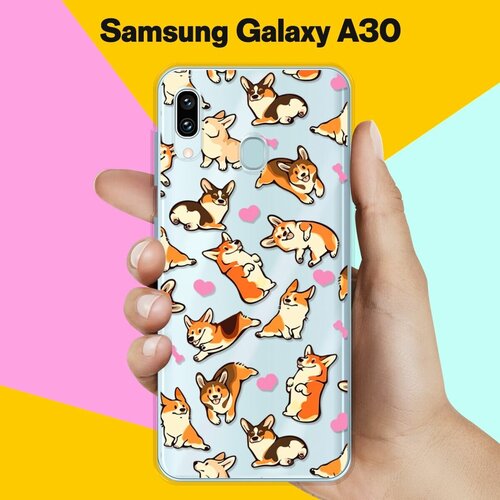 Силиконовый чехол Корги узором на Samsung Galaxy A30 силиконовый чехол корги на samsung galaxy a30