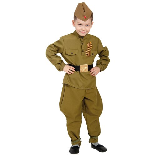 Карнавальный набор КАРНАВАЛОФФ, размер 92-110, хаки детский карнавальный костюм военный брюки гимнастёрка ремень пилотка рост 92 104 см