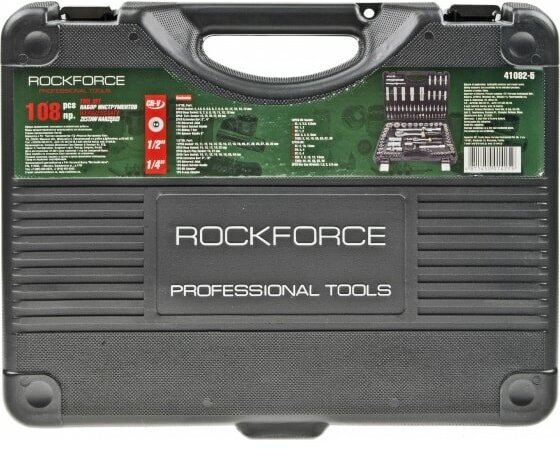Набор инструментов Rock force - фото №11