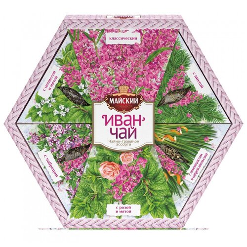 фото Подарочный набор чая майский "чайно-травяное ассорти с иван-чаем", крупный лист, 120 гр