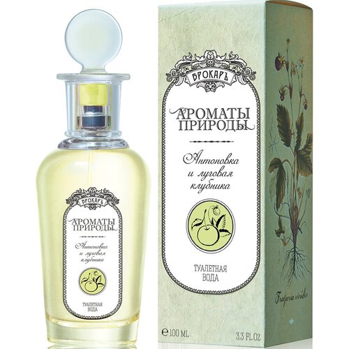 BROCARD Ароматы Природы Антоновка и Луговая Клубника lady 100 ml edt brocard gentleman men 100 ml edt