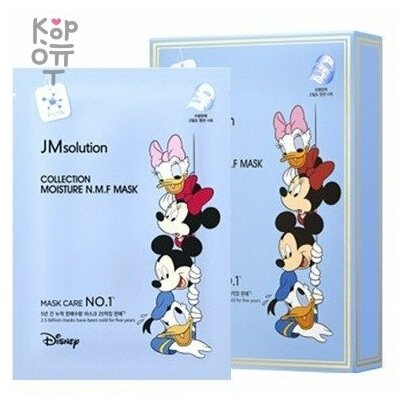 Маска увлажняющая для лица с ксилитолом Mask Collection Disney Moisture N.M.F Xylitol Jmsolution 30 мл