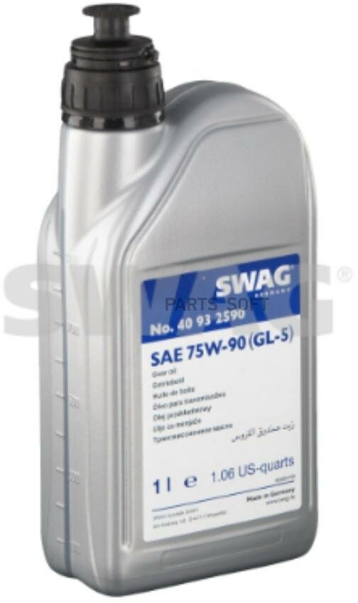 Автотрансмиссионное масло SAE 75W-90 1л SWAG / арт. 40932590 - (1 шт)