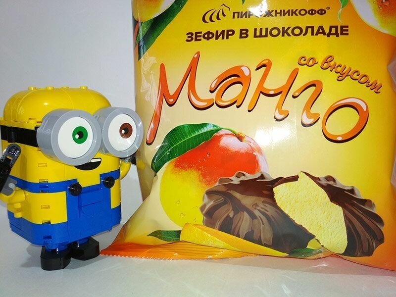 Зефир в шоколаде Пирожникофф «Со вкусом Манго» (2 уп. по 210 г.) - фотография № 5