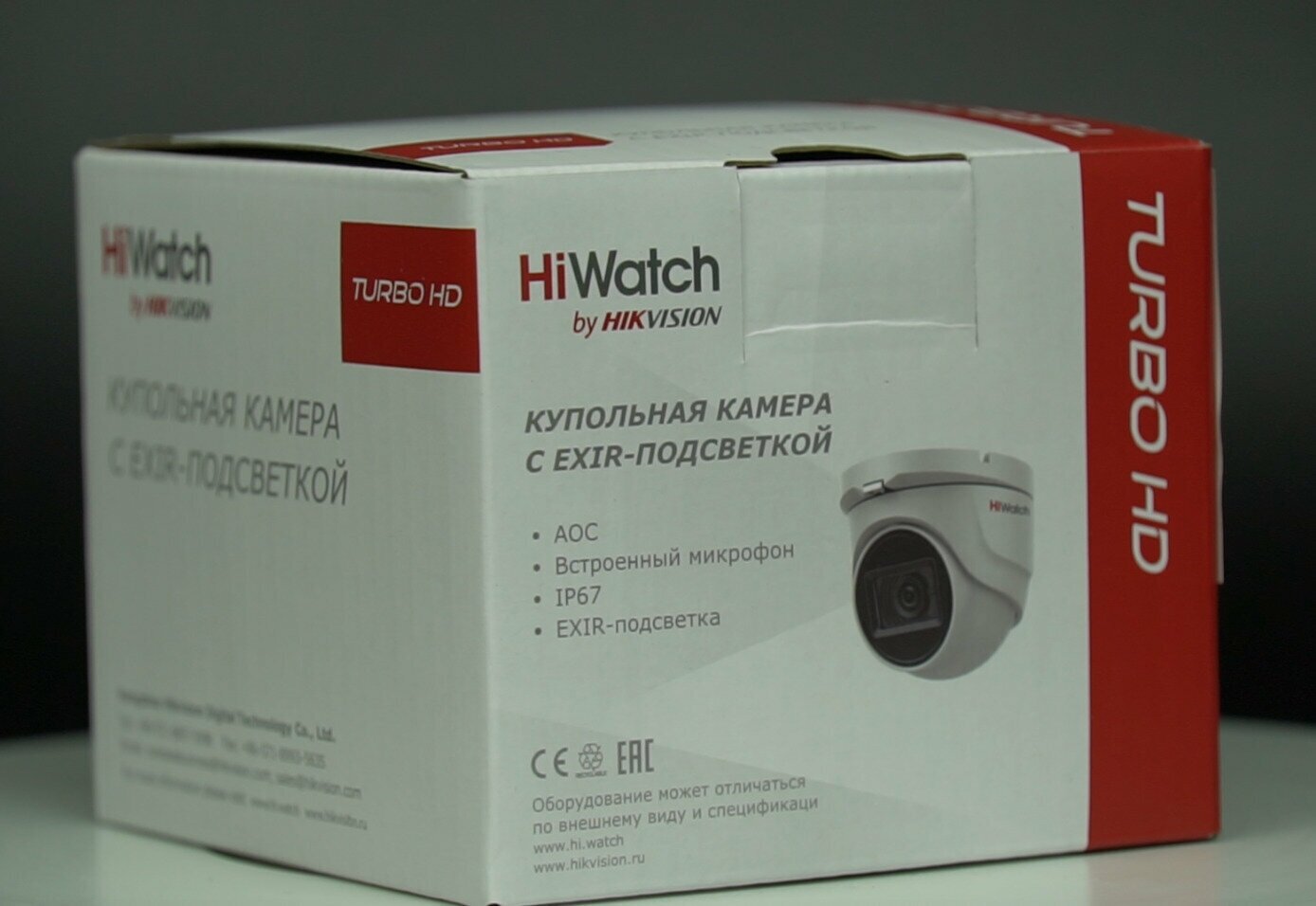 HiWatch DS-T203A (2,8 мм) - фото №9