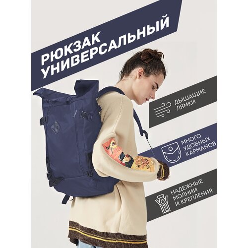 фото Рюкзак (синий) urbanstorm городской для походов туристический универсальный / сумка \ школьный для мальчиков, девочек
