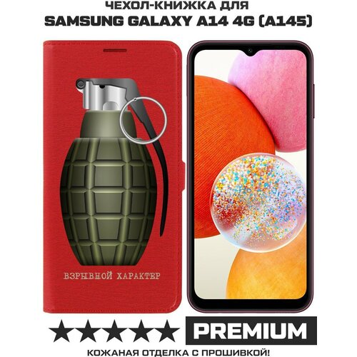 Чехол-книжка Krutoff Eco Book для Samsung Galaxy A14 4G (A145) Взрывной характер (красный) чехол книжка krutoff eco book для samsung galaxy a14 4g a145 ты моё счастье красный