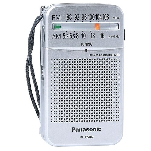 Радиоприемник Panasonic RF-P50D серебристый радиоприемник miru sr 1020 серебристый