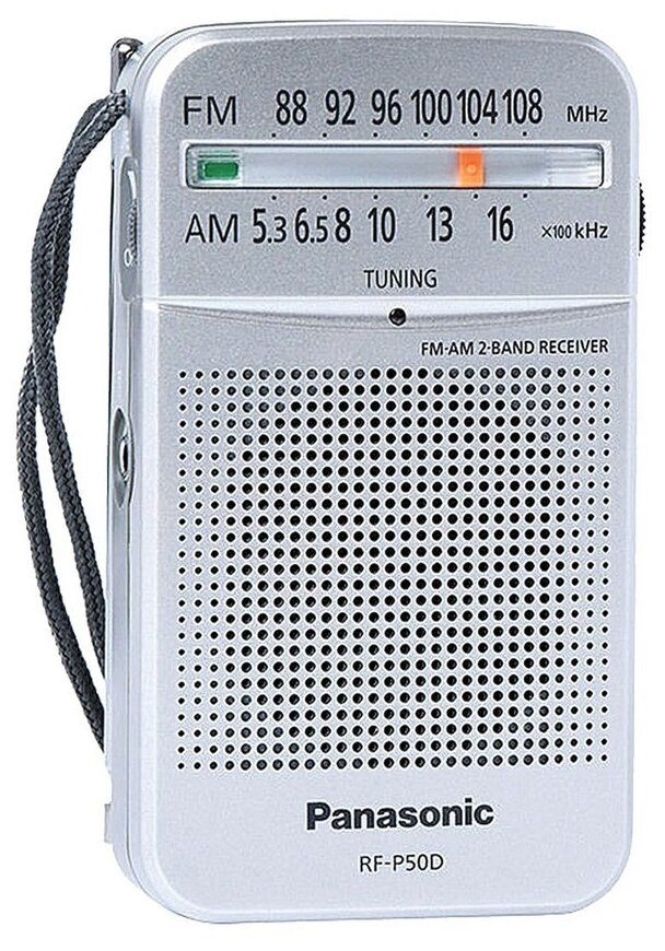 Радиоприемник Panasonic RF-P50EG-S серебристый