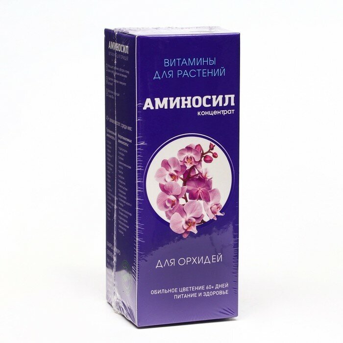 Витамины для растений Аминосил для орхидей 250мл Дюнамис - фото №5