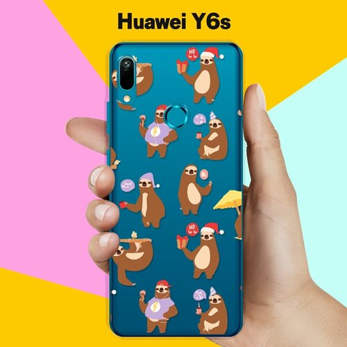 Силиконовый чехол Узор из ленивцев на Huawei Y6s силиконовый чехол узор из ленивцев на honor 30s