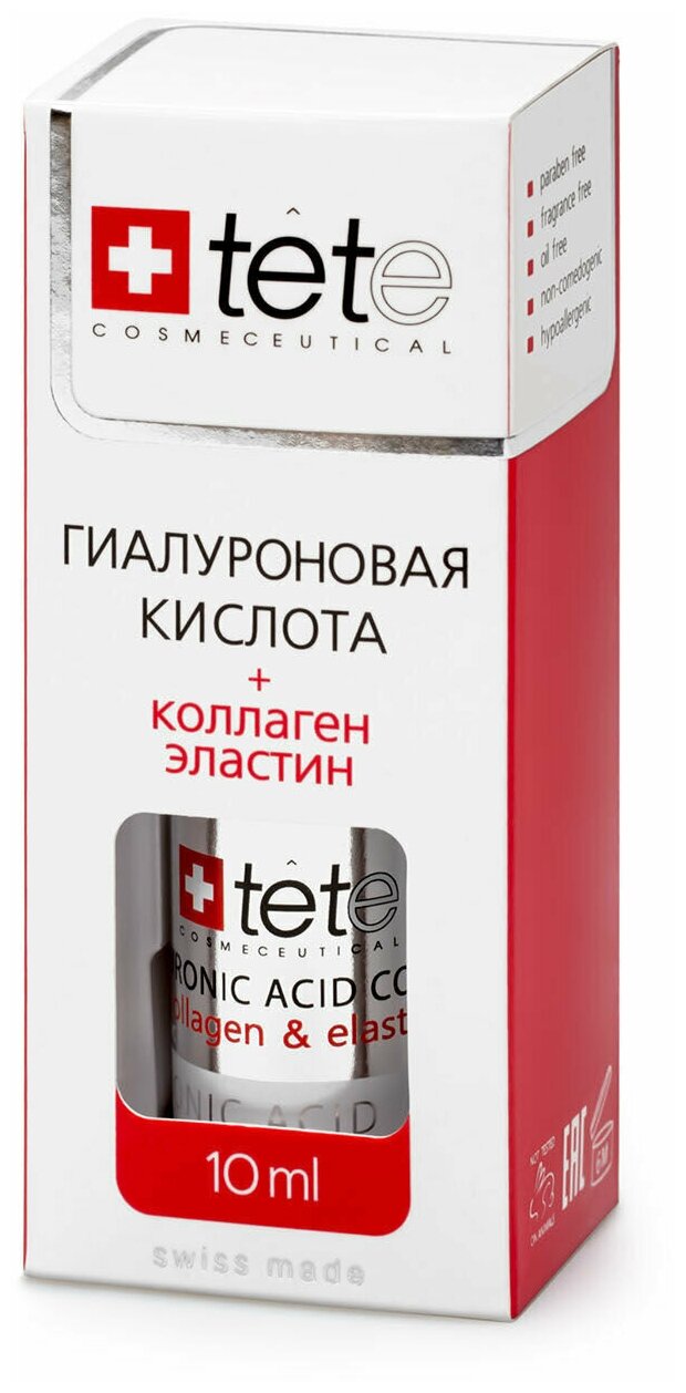 Мини Гиалуроновая кислота + Коллаген и эластин мини / TETe MINI Hyaluronic acid + Collagen and Elastin 10 ml