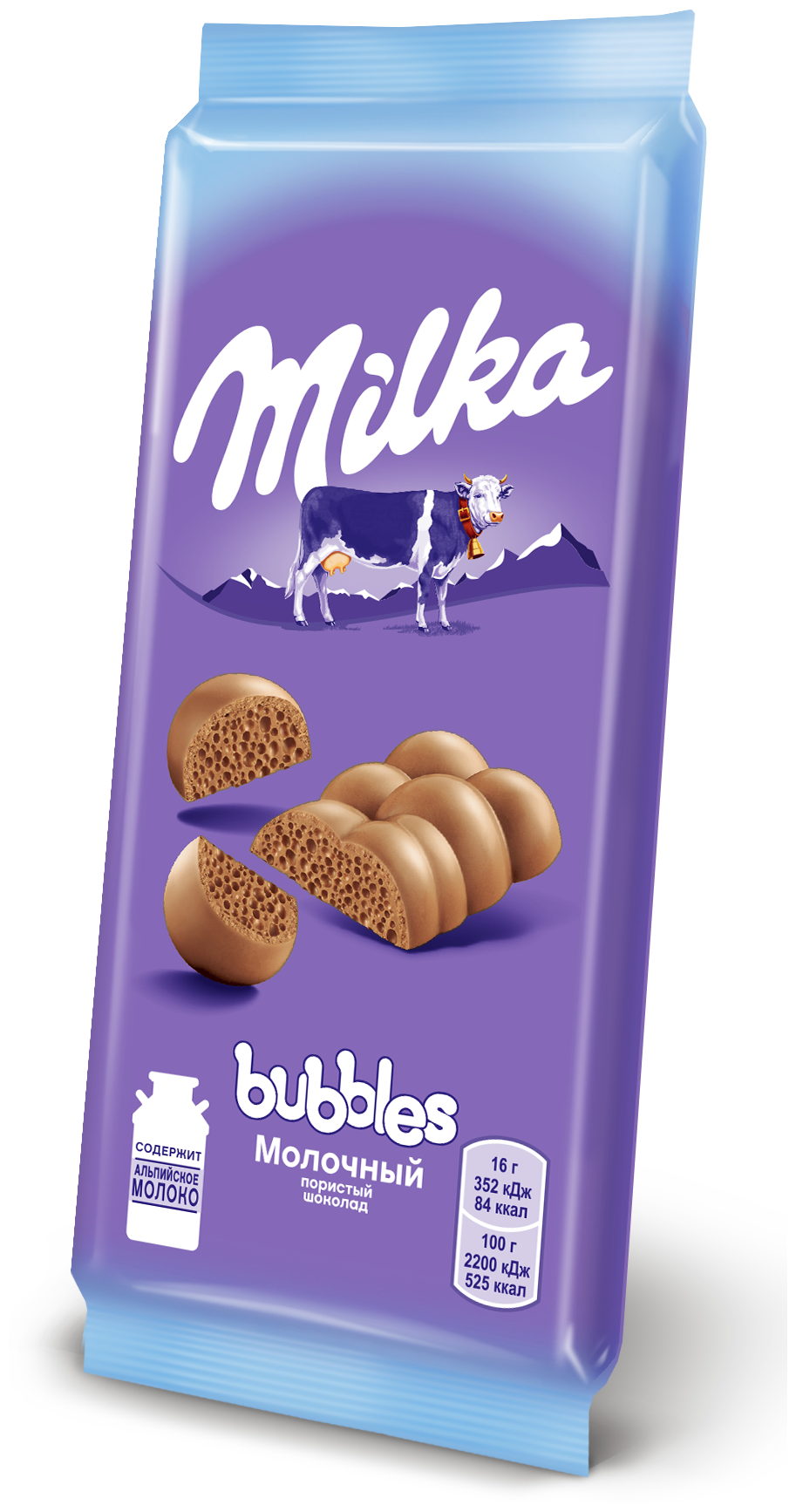 Шоколад Milka Bubbles молочный пористый, 80 г - фотография № 2