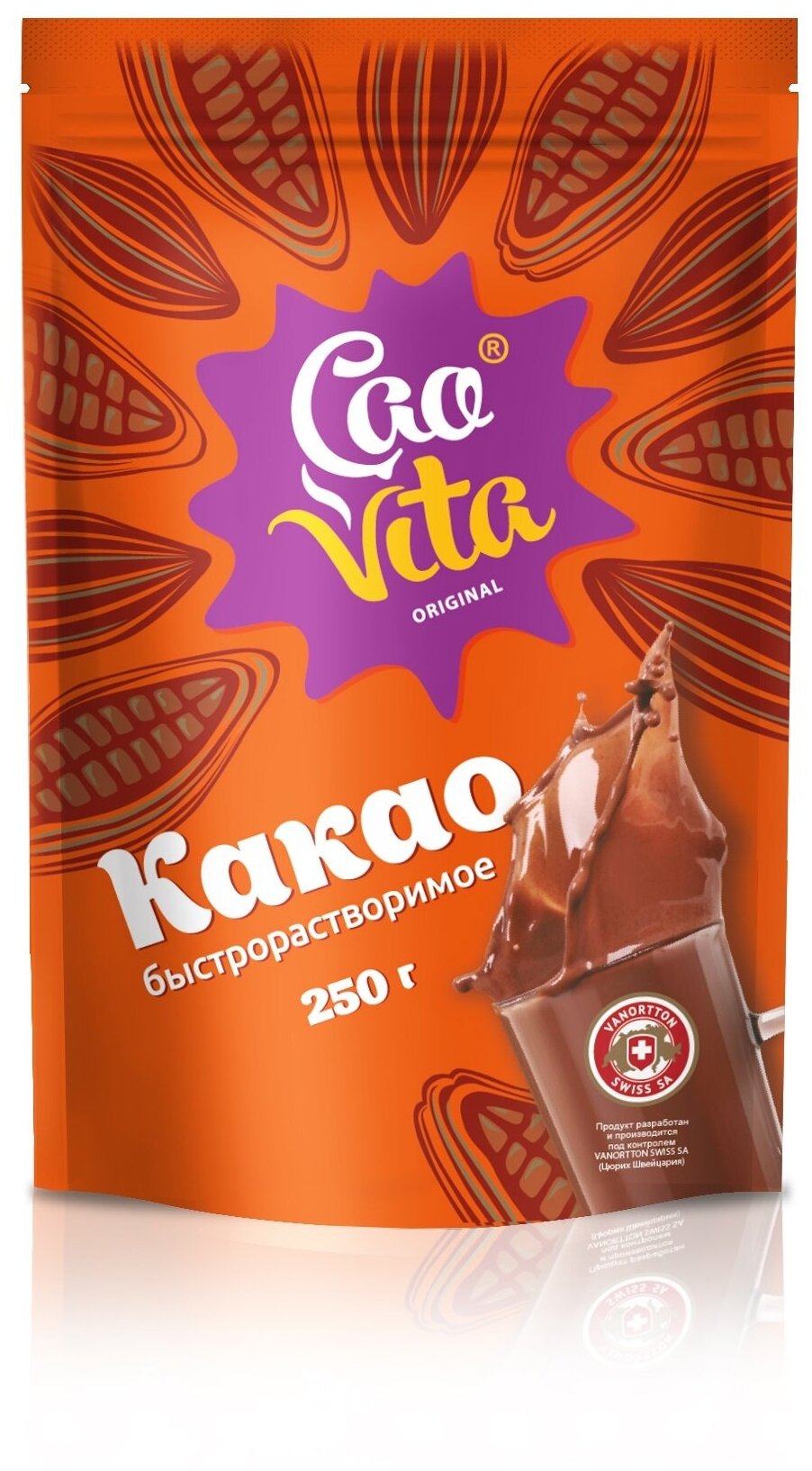 CaoVita Original Какао-напиток растворимый, 250 г - фотография № 1