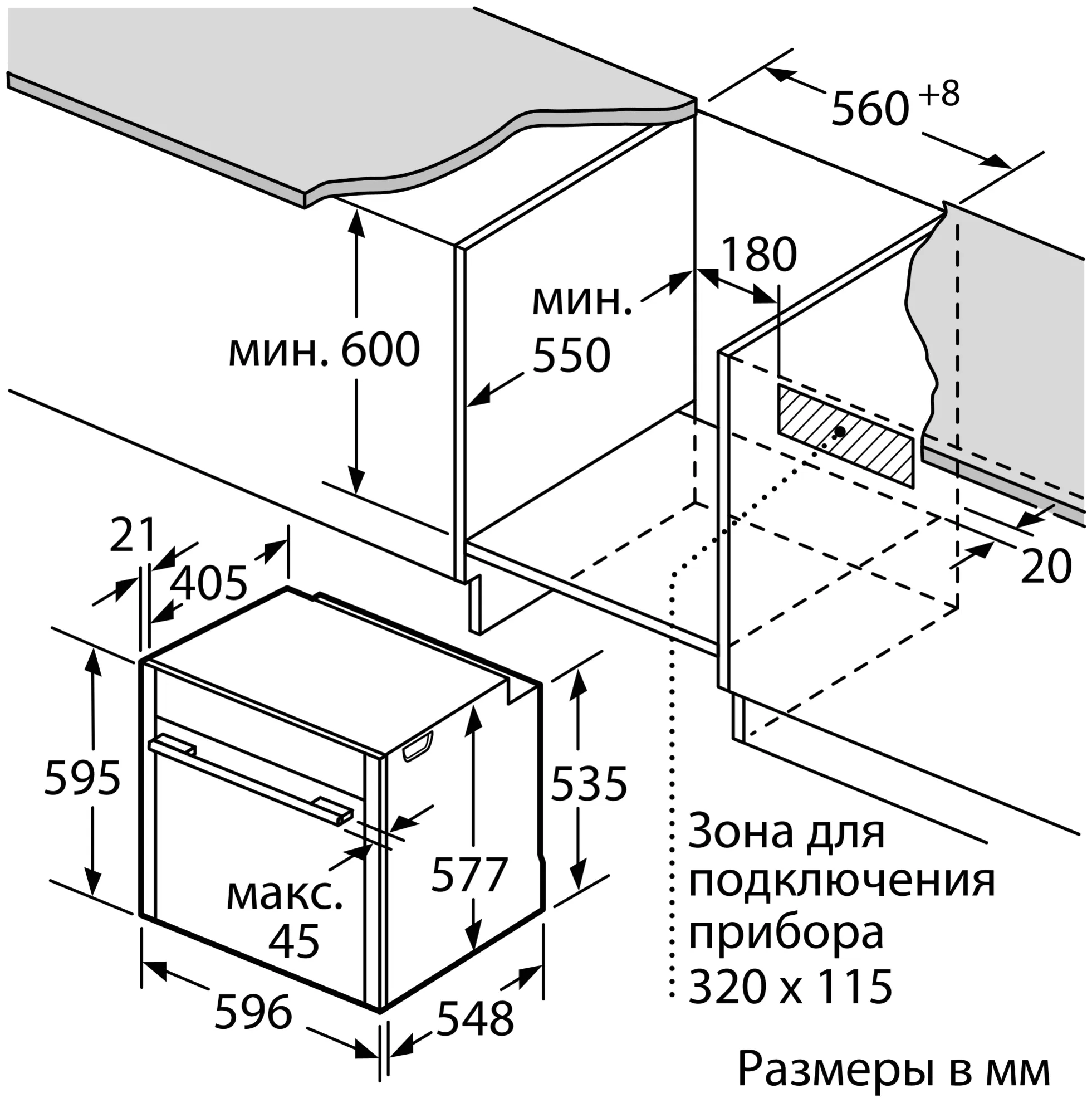 Электрический духовой шкаф NEFF B45CS24N0R, ченрый - фотография № 10