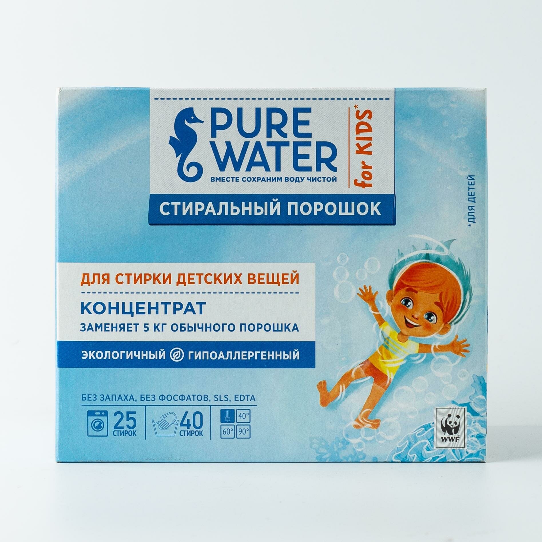 Стиральный порошок Pure Water для детского белья 800г - фото №7
