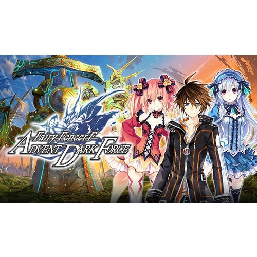 Дополнение Fairy Fencer F Advent Dark Force Deluxe Pack для PC (STEAM) (электронная версия)