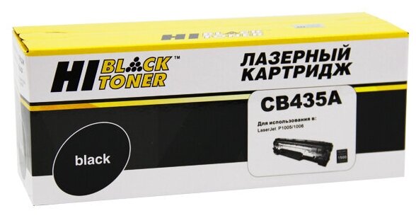 Картридж Hi-Black (HB-CB435A) для HP LJ P1005/P1006, 1,5K