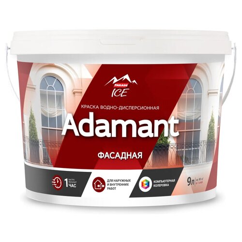 Краска фасадная Adamant 0.9 л база C