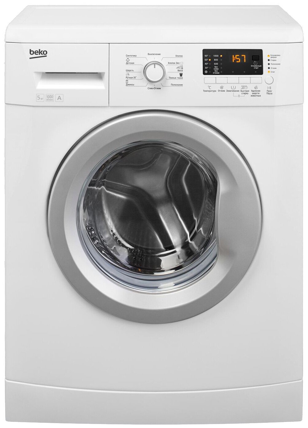 Стиральная машина Beko WKB 51031 PTMA, белый