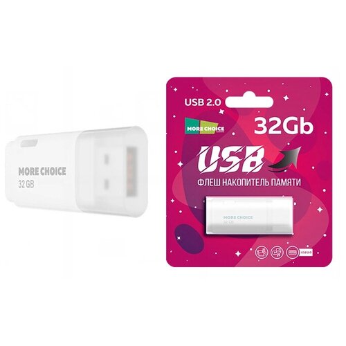USB Flash Drive 32Gb - More Choice MF32 4610196405143