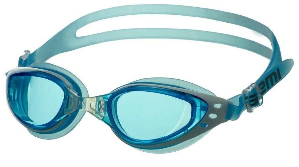 Очки для плавания Atemi, силикон (гол/бел), B201