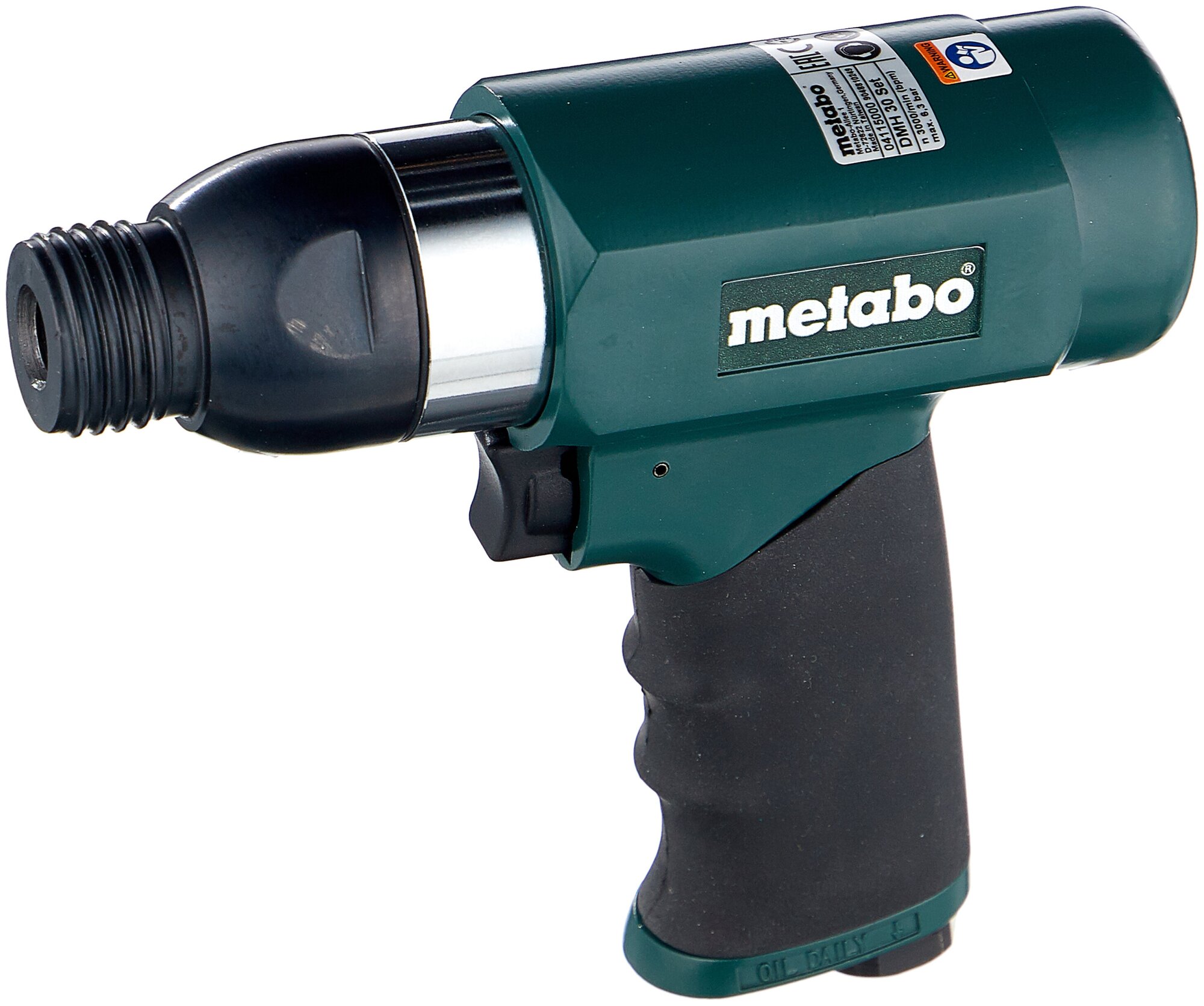 Пневматический отбойный молоток Metabo DMH 30 SET - фотография № 1