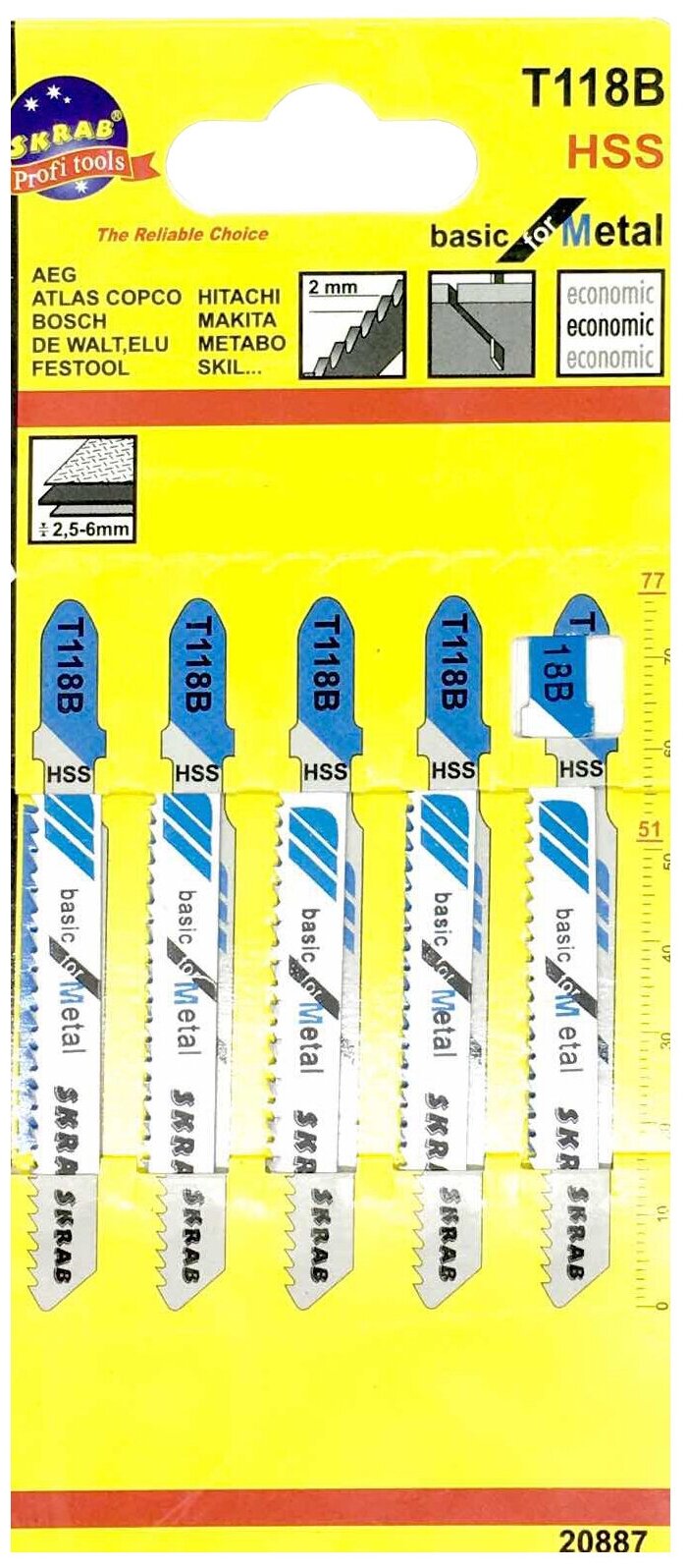 Пилки для лобзика SKRAB Т-118 B п/мет (Skrab) (Артикул : 20887)