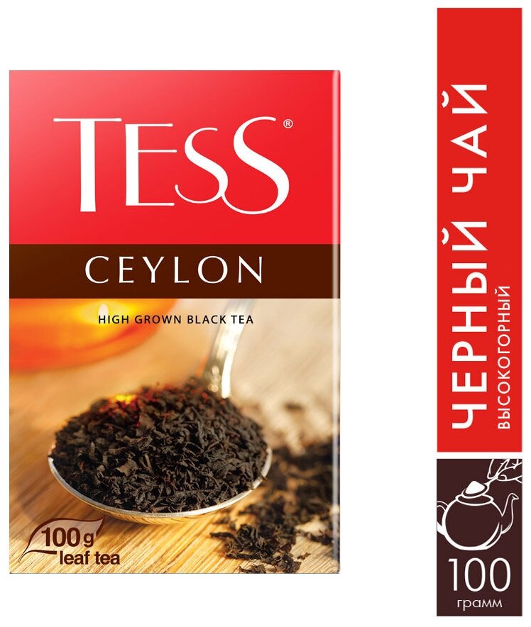 Чай Tess Ceylon черный листовой, 100г - фотография № 1