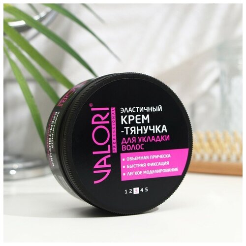 Крем для волос Valori Professional Тянучка эластичный 75 мл 275₽
