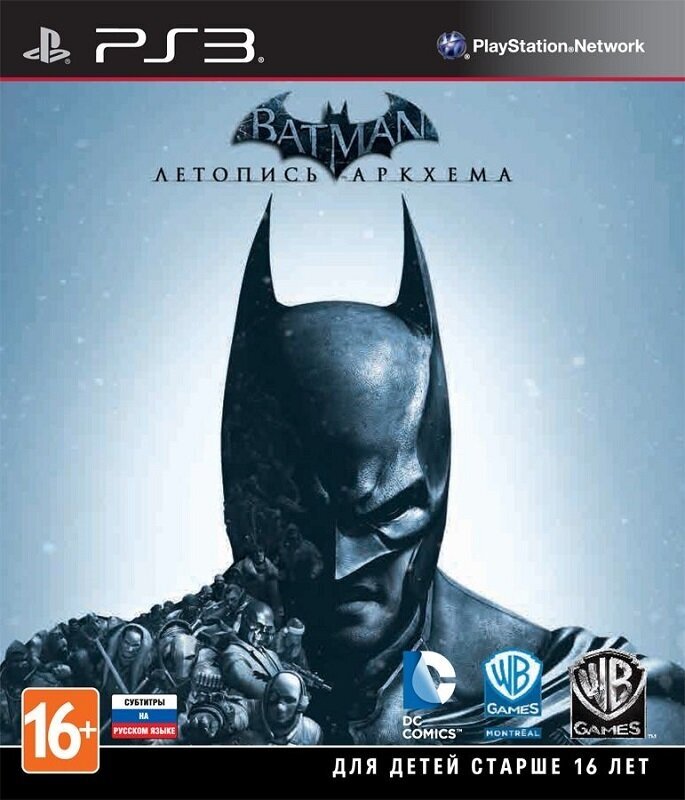 Batman. Летопись Аркхема Игра для PS3 Warner Bros. - фото №7