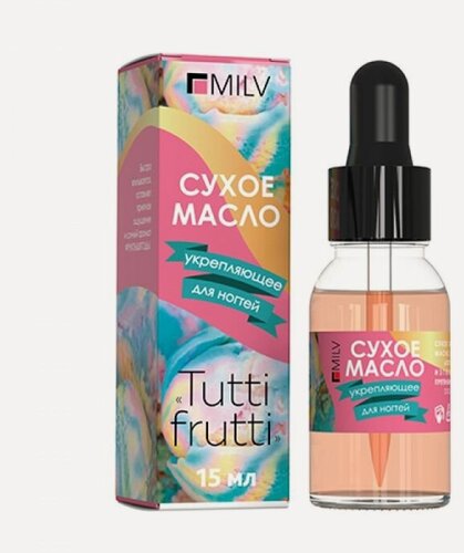 Изображение товара Сухое укрепляющее масло для ногтей Milv, Tutti Frutti, 15 мл