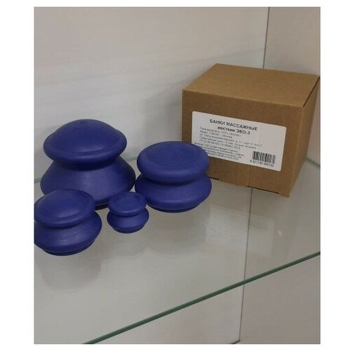 Вакуумные массажные банки жесткие ЭКО-3