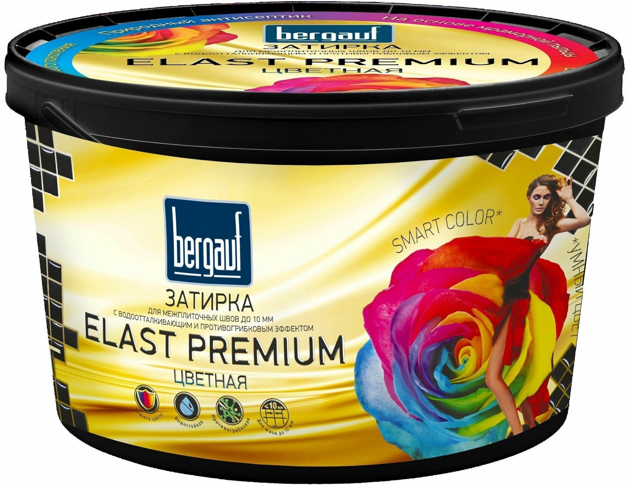 Затирка для межплиточных швов Bergauf Elast Premium темно-коричневая 2 кг - фотография № 1