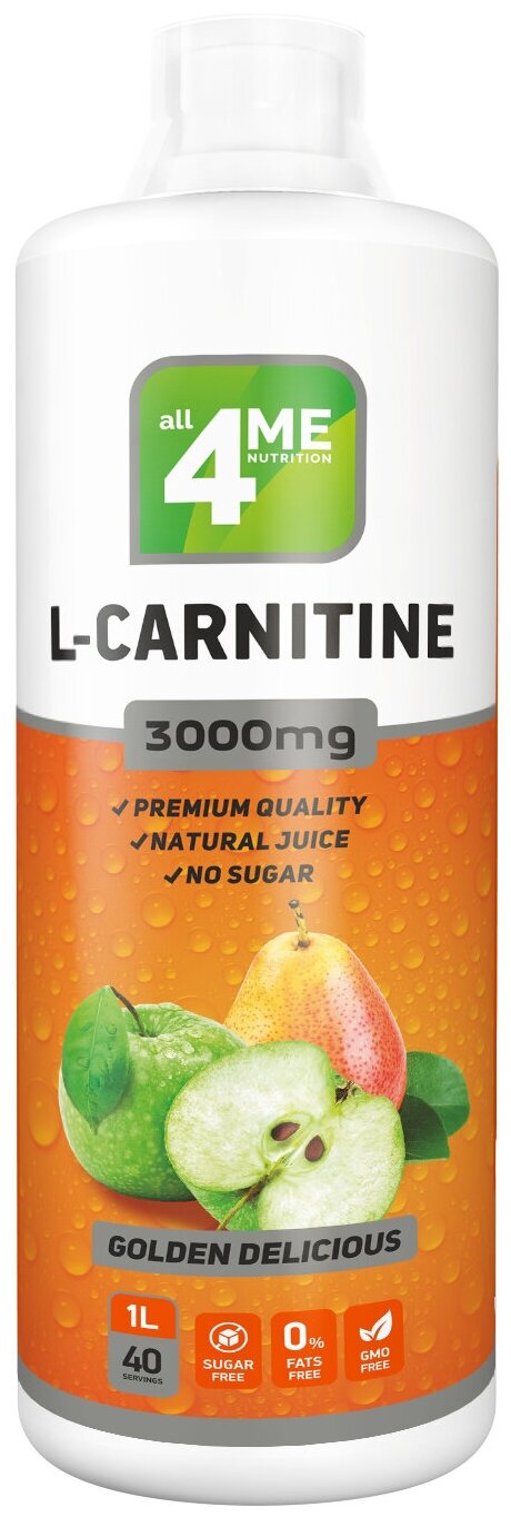 4Me Nutrition L-Carnitine concentrate 3000 (1000 мл.) Яблоко-Груша