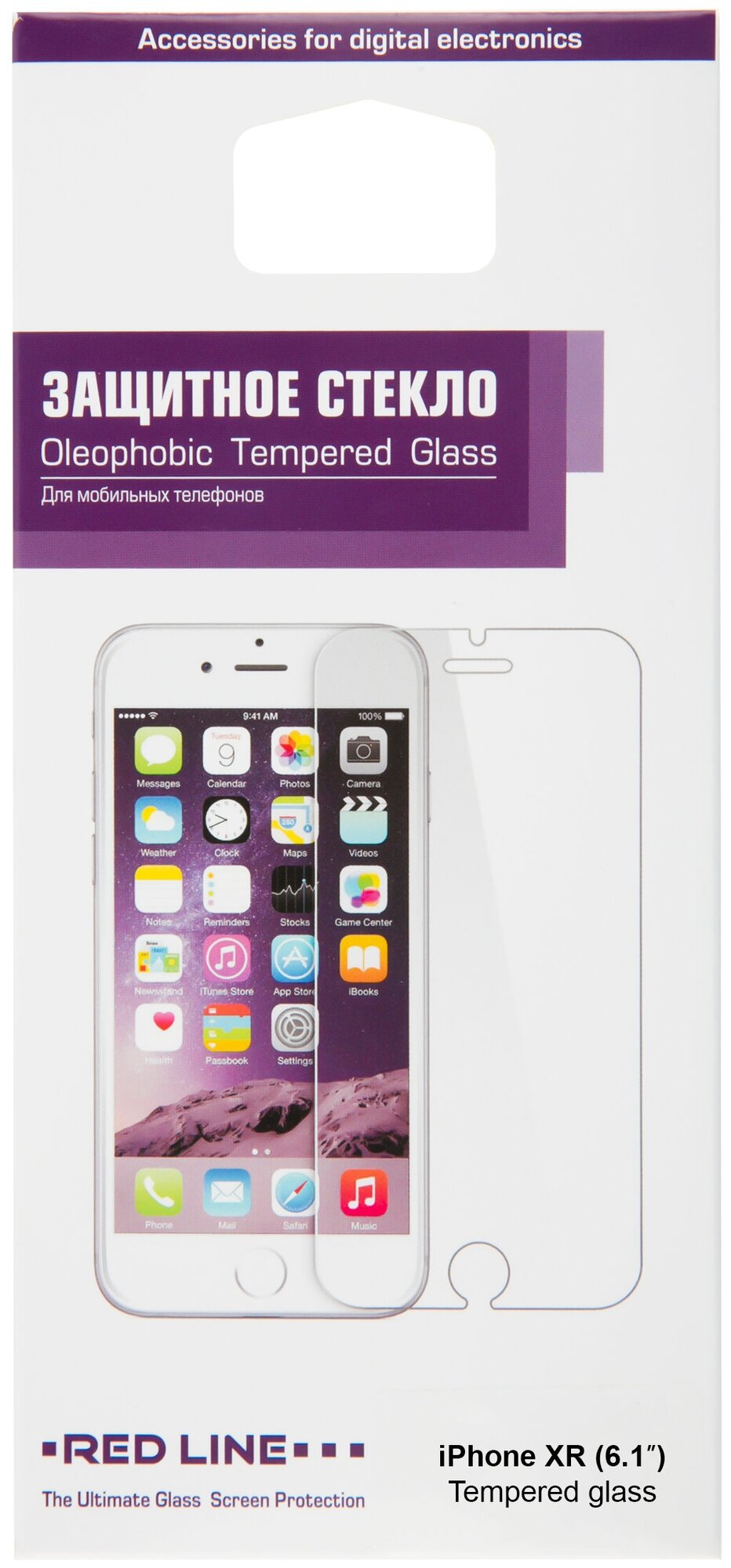 Защитное стекло Red Line Tempered Glass для Apple iPhone XR для Apple iPhone Xr