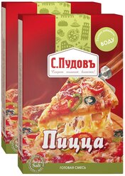 С.Пудовъ Мучная смесь Пицца, 2 шт, 0.35 кг