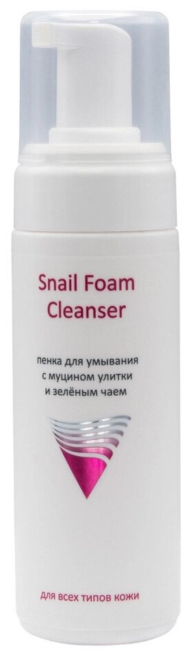 Пенка для умывания с муцином улитки и зелёным чаем Snail Foam Cleanser, 160 мл