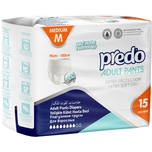 Predo Adult Подгузники-трусы для взрослых, размер M, 15 шт