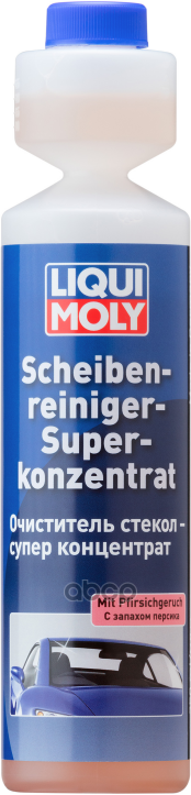 Lm Scheiben-Reiniger-Super K. Очиститель Стекол Суперконцентрат (Персик) (0.25L) LIQUI MOLY арт. 2379