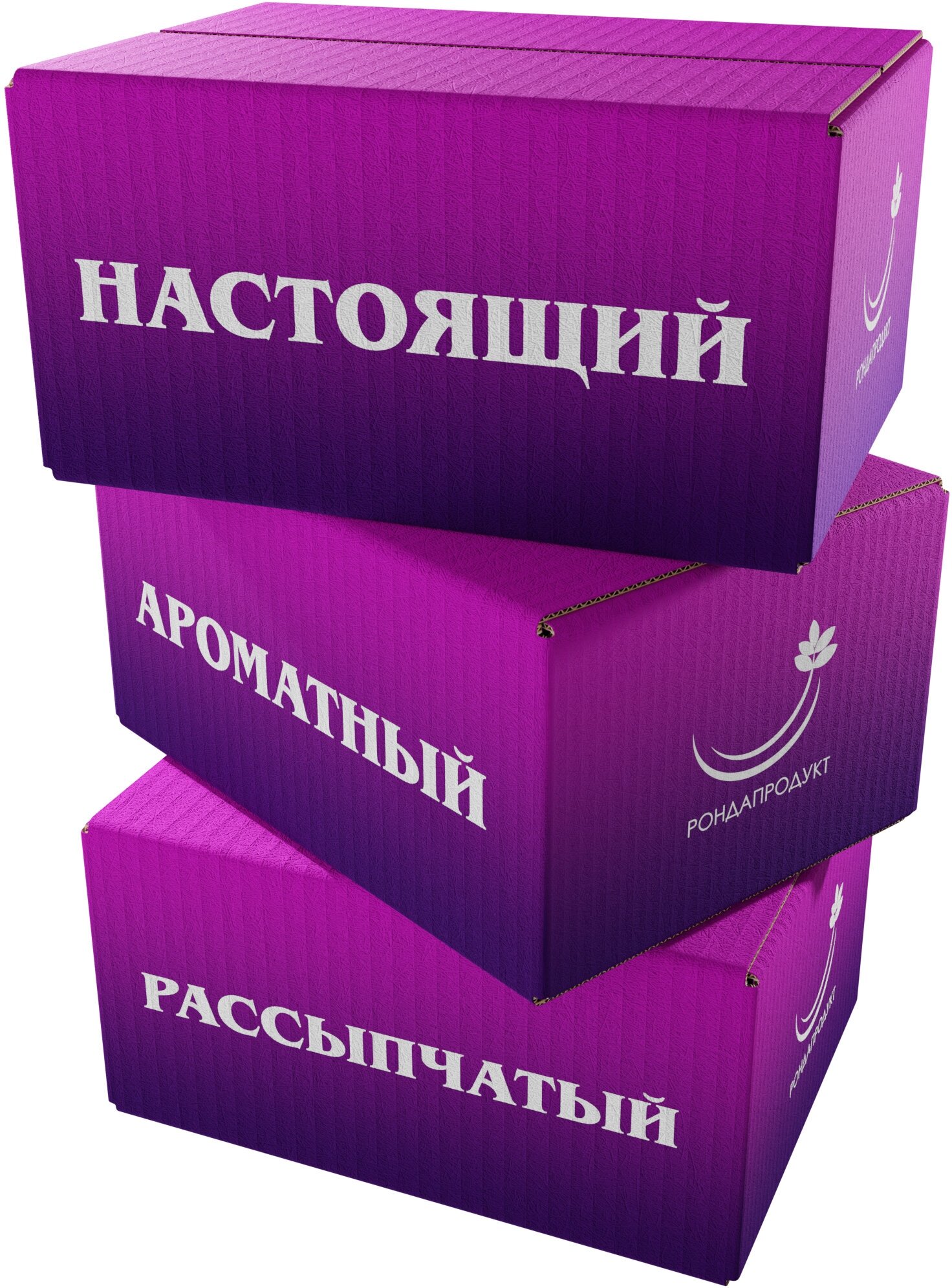 Цикорий растворимый 0,8 кг, порошкообразный, альтернатива кофе, полезный продукт, без кофеина, Рондапродукт - фотография № 6